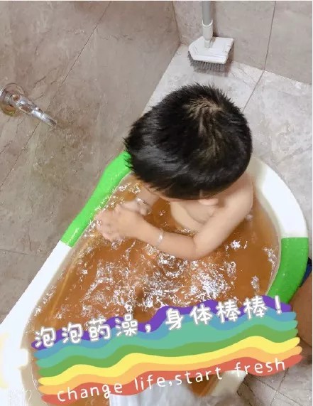 “裕我同行”丨以“艾”養(yǎng)護，以“浴”祛癥