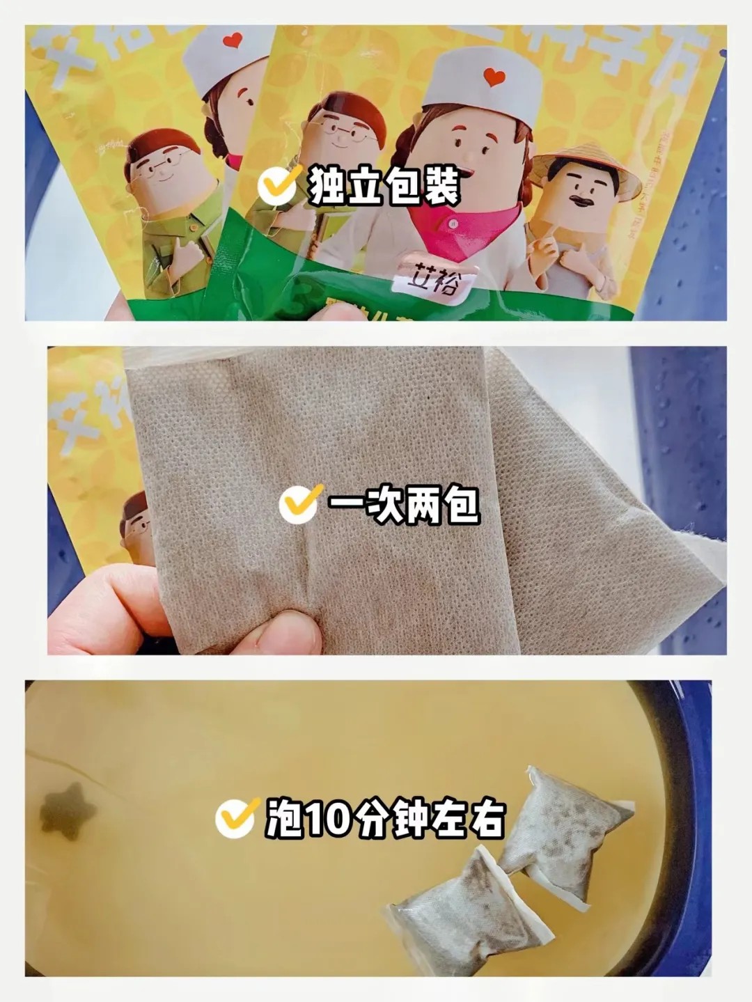 “裕我同行”丨以“艾”養(yǎng)護，以“浴”祛癥