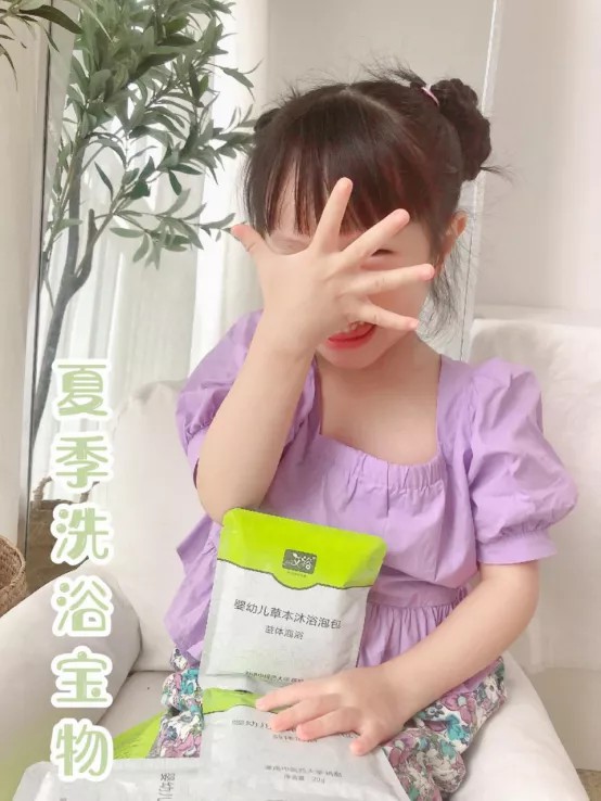 “?！蔽彝胸P(guān)于艾裕，她們這么說