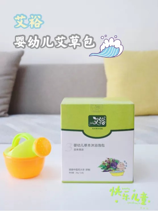 “?！蔽彝胸P(guān)于艾裕，她們這么說