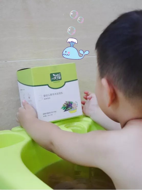 “?！蔽彝胸P(guān)于艾裕，她們這么說