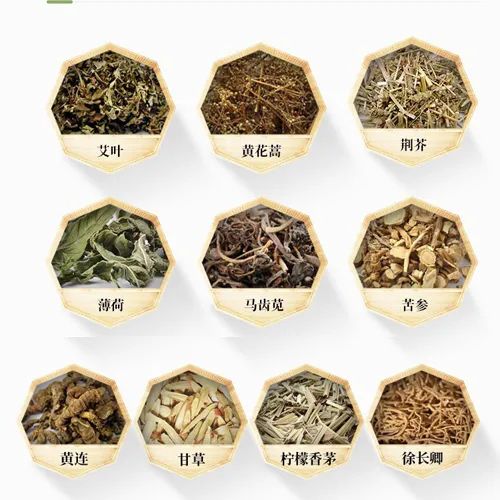 再三斟酌 結緣艾裕