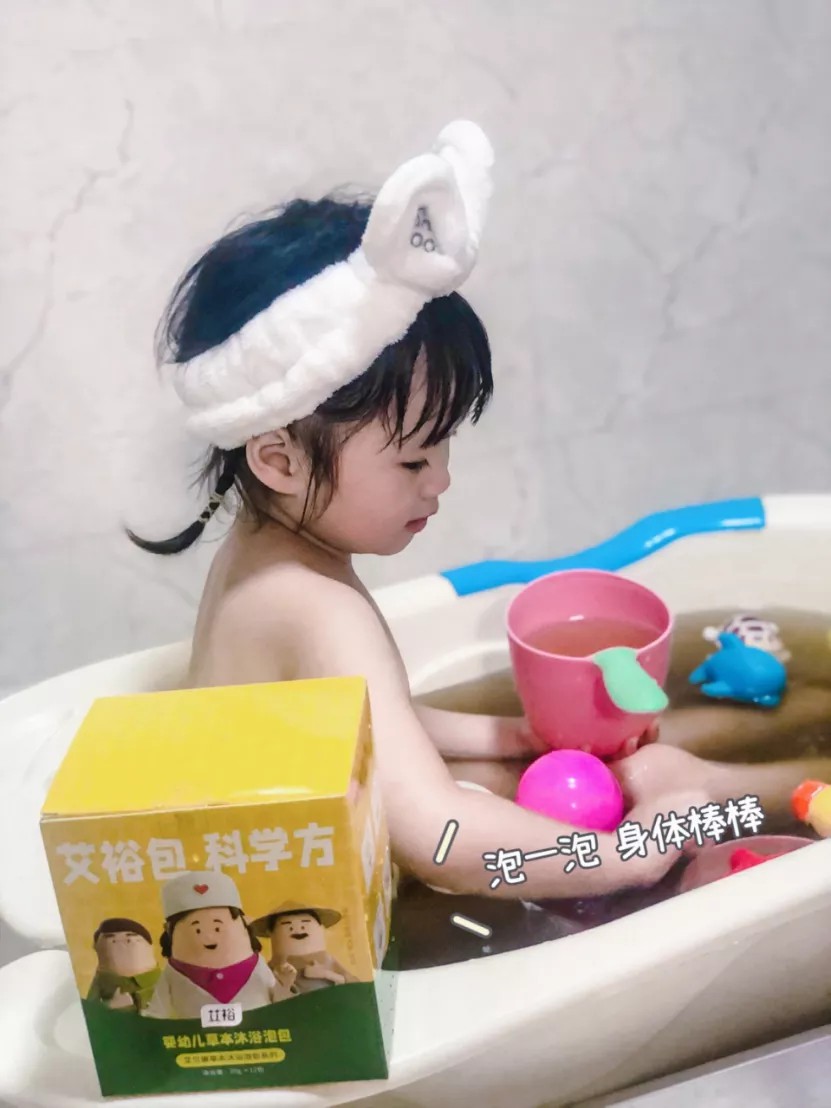 “裕我同行”丨選對產品，助攻保護力UP!
