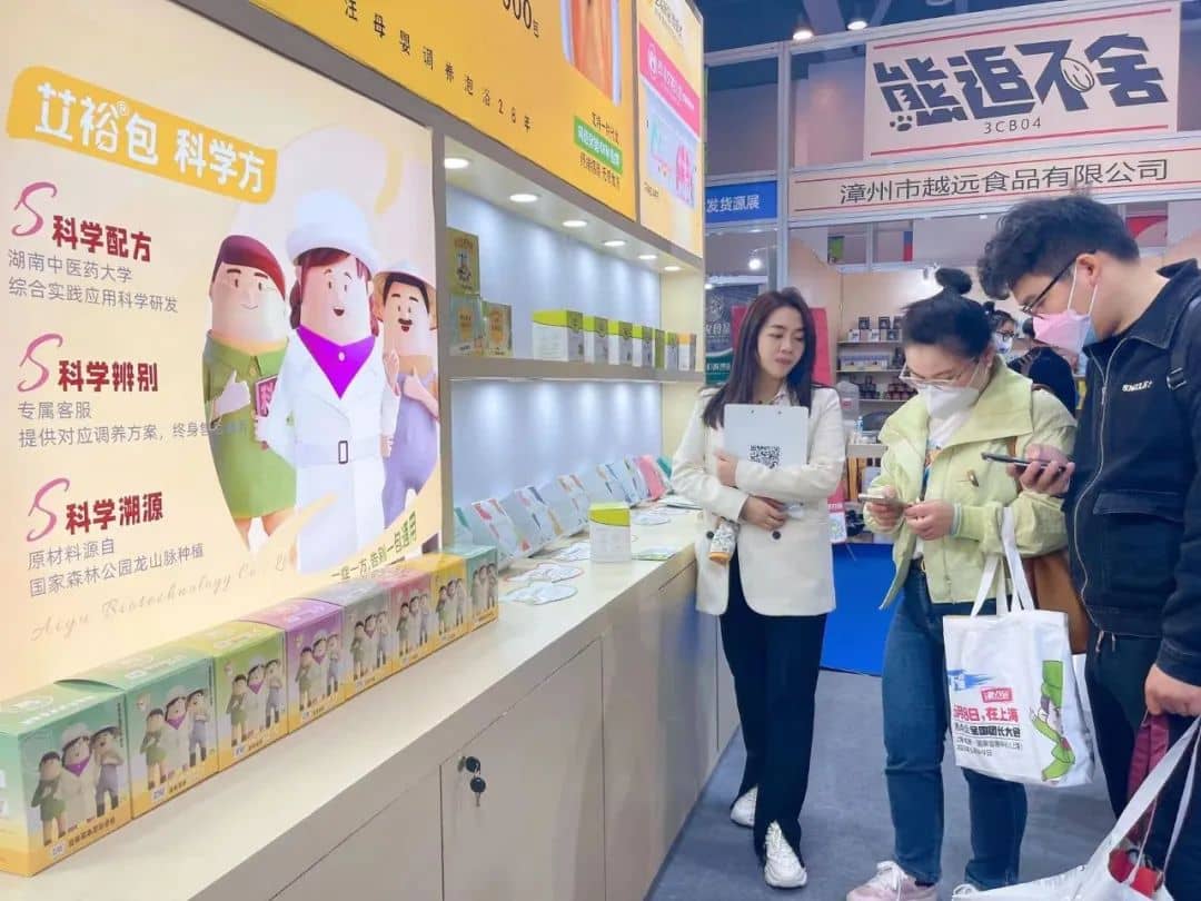 微信圖片_20230317132710.jpg