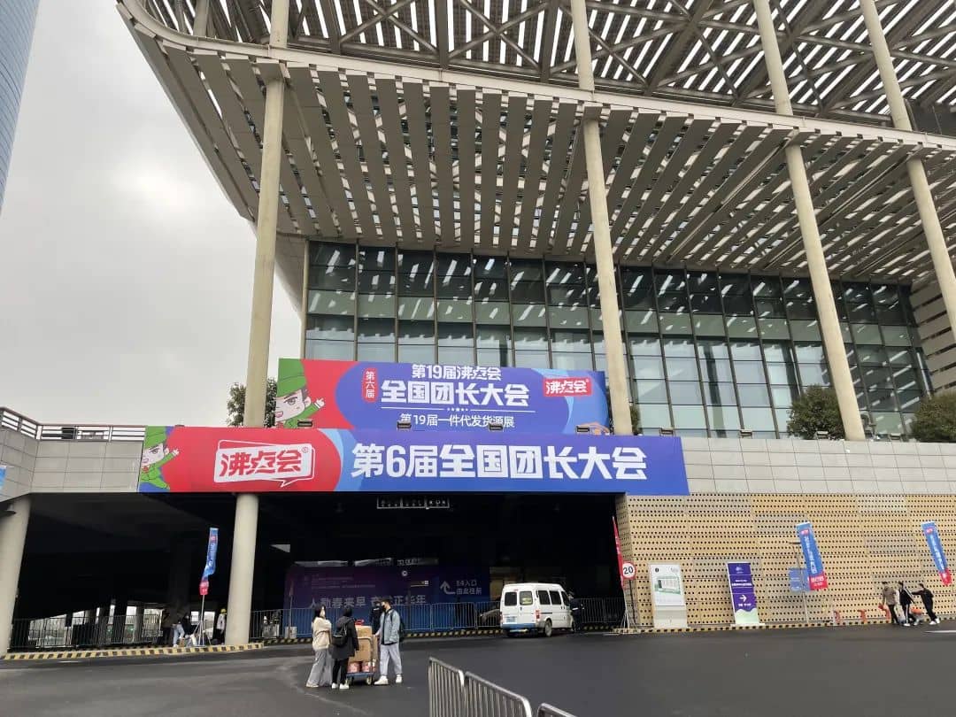 微信圖片_20230317132653.jpg
