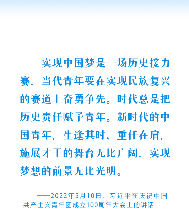 微信圖片_20230504100232.png