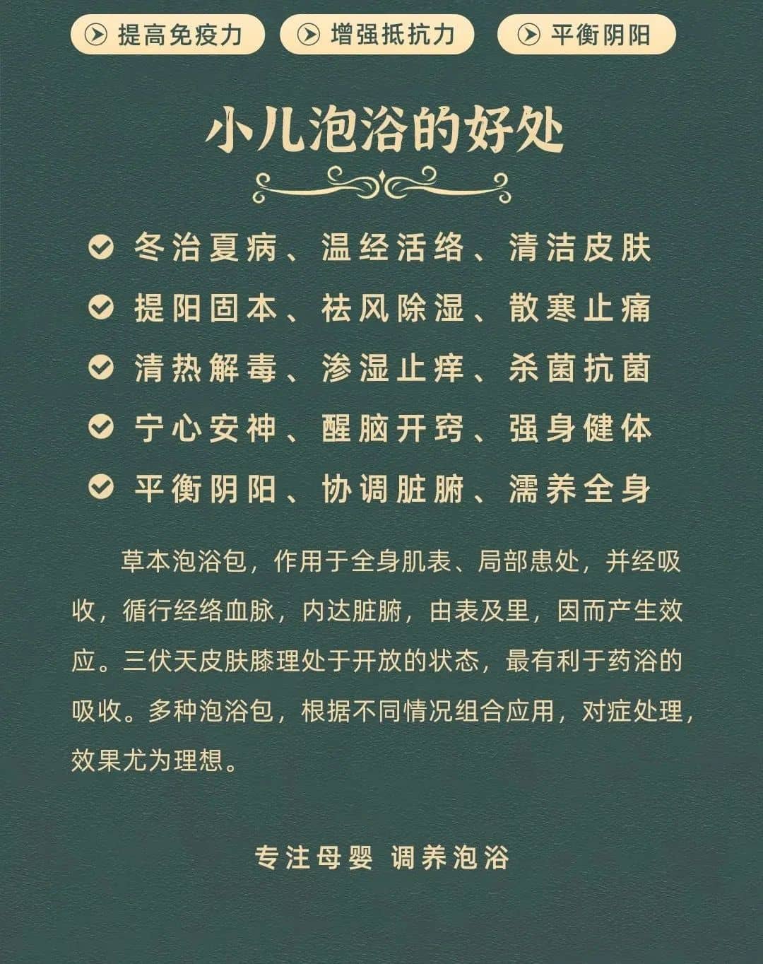 640.jpg