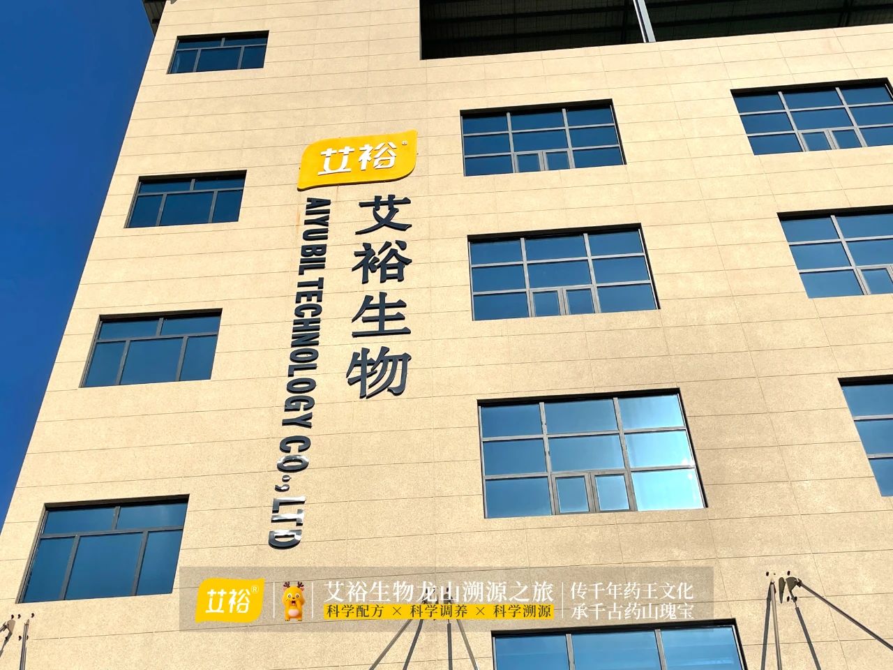 微信圖片_20230826073955_1.jpg
