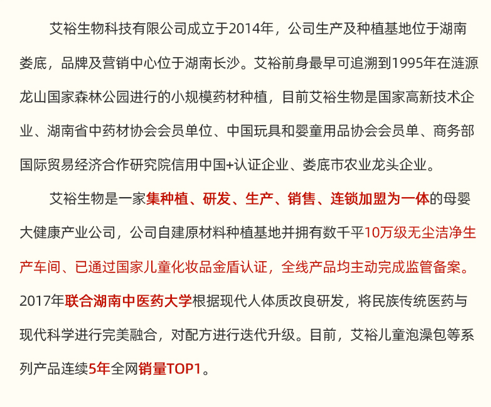 微信圖片_20240218094435.png