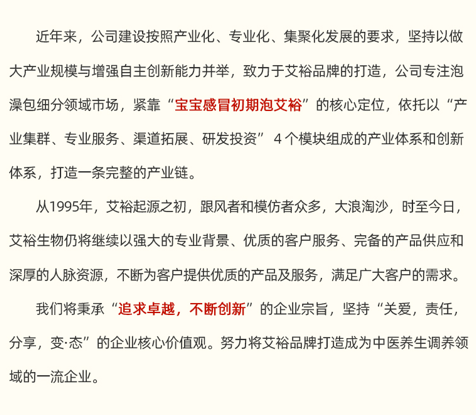 微信圖片_20240218094443.png