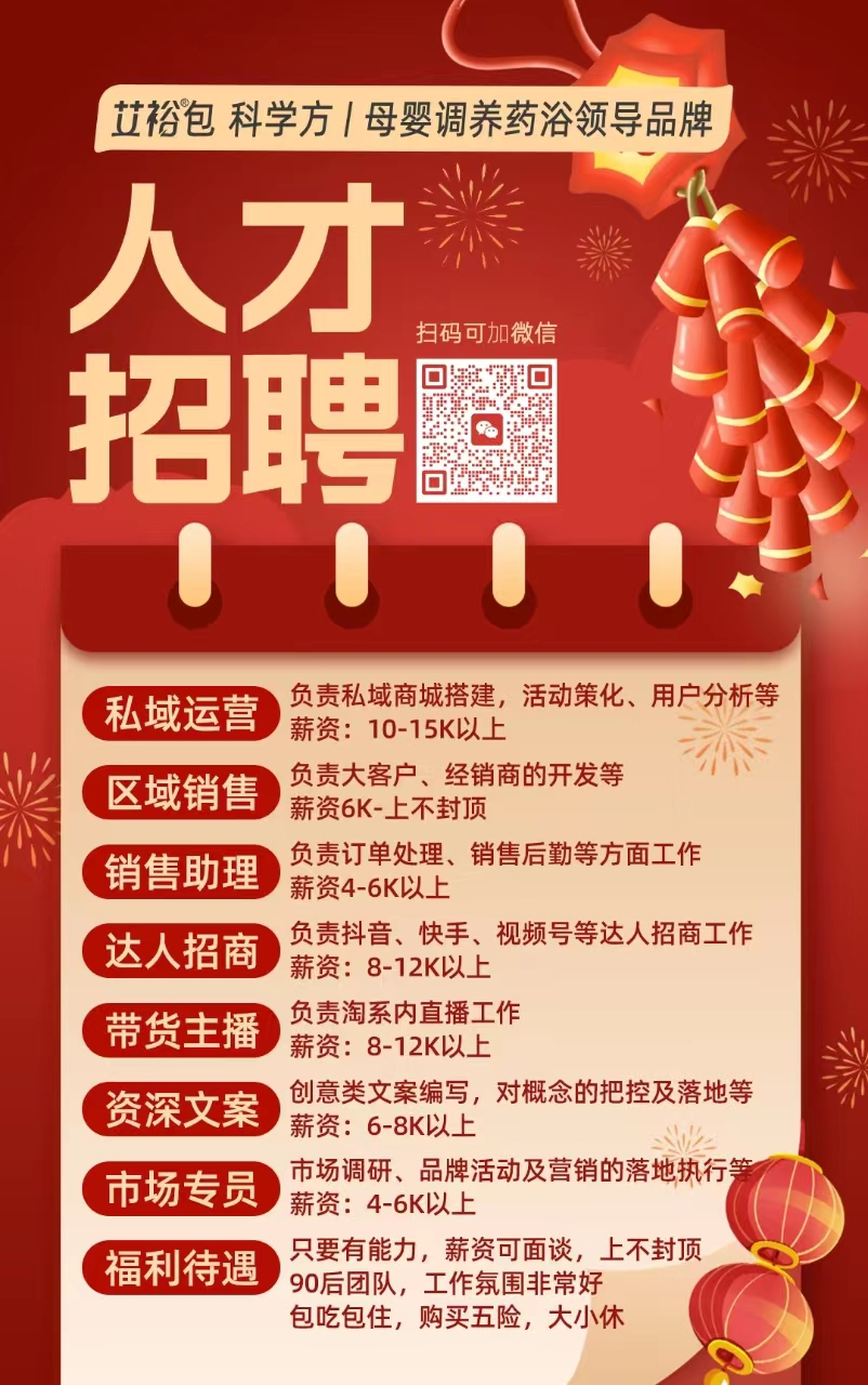 微信圖片_20240218094451.jpg