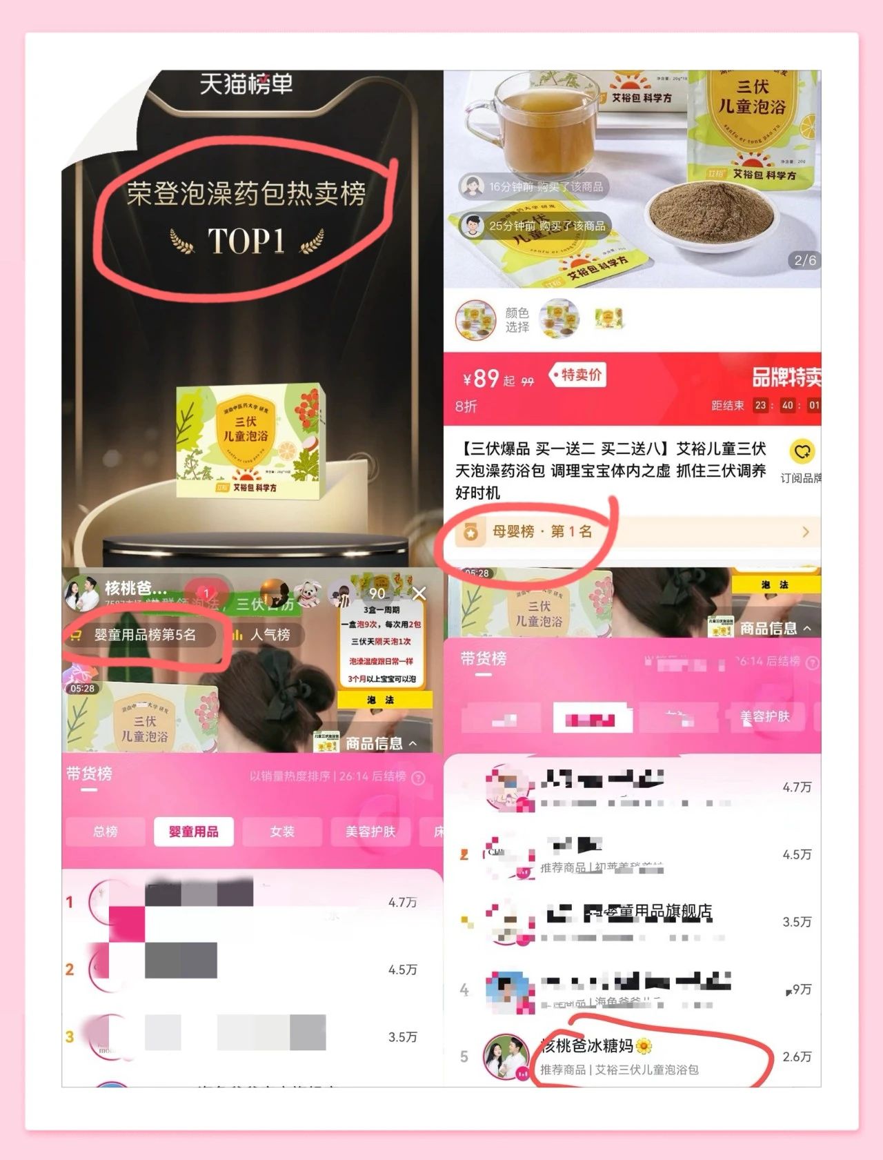 微信圖片_20240709074826.jpg