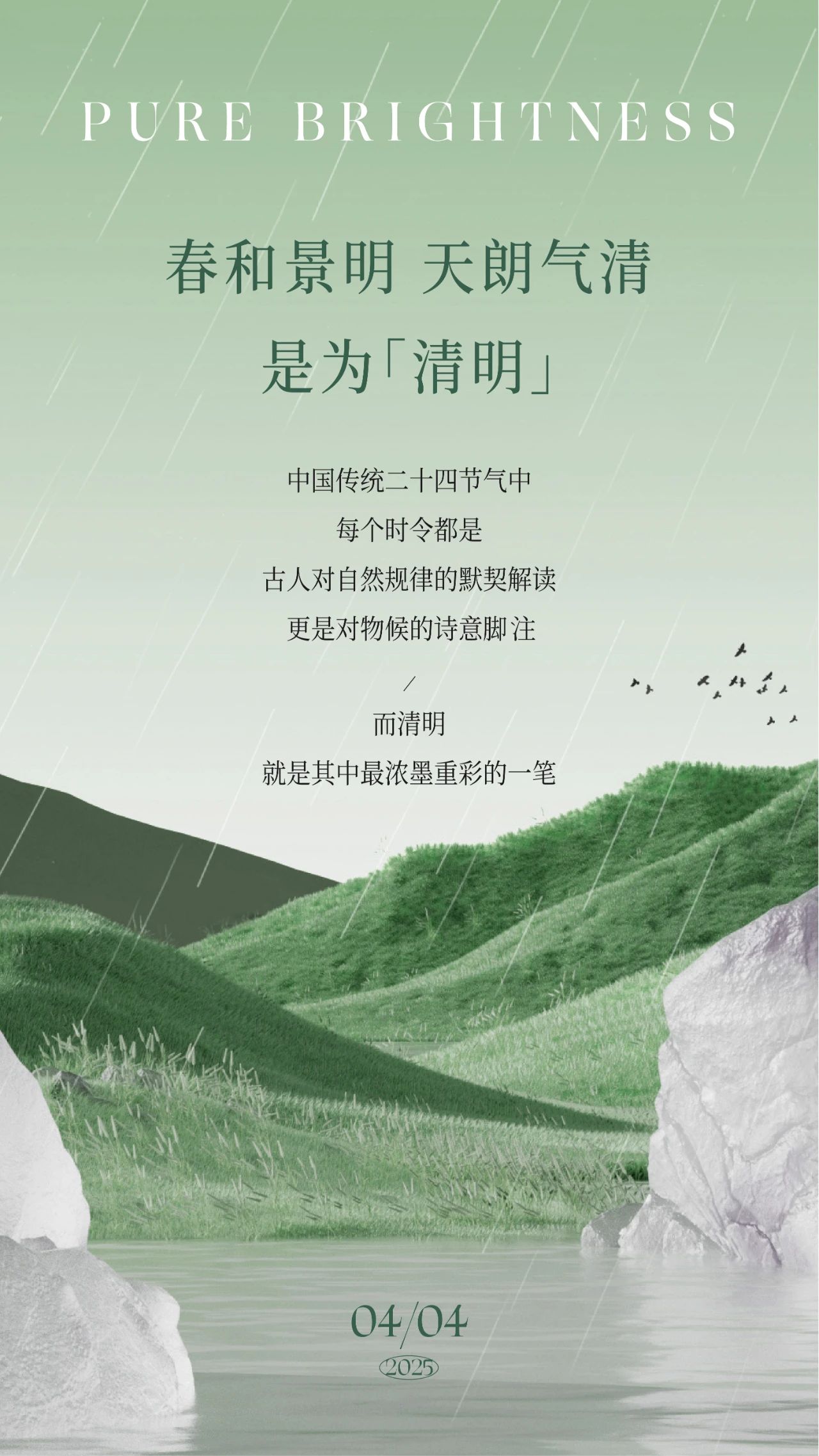 微信圖片_20250405085026.jpg