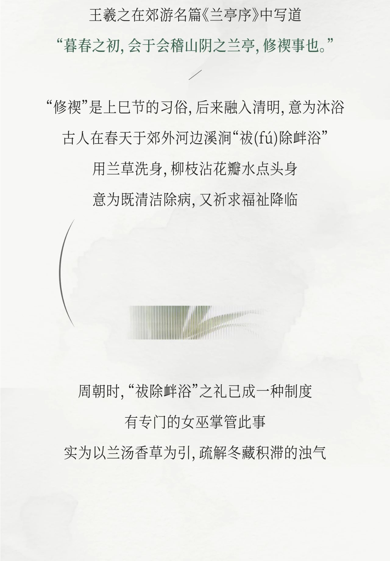 微信圖片_20250405085052.jpg